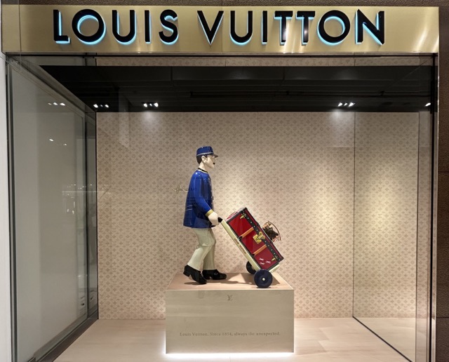 Des jouets plein les malles (Louis Vuitton)
